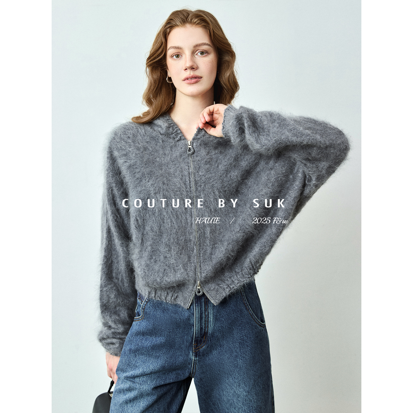 SUK 薄雾轻缠！100%羊绒软糯秋冬氛围质感百搭拉链连帽毛衣新款