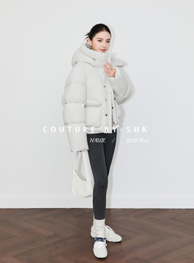 SUK 时尚序章！连帽90白鹅绒蓬松面包泡芙羽绒服女2025冬季新款