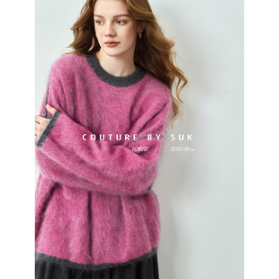 秋冬毛衣新款 SUK雪域星空 质感高级双面宽松廓形显瘦耐看经典