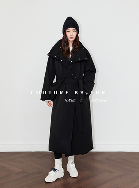 SUK 暖意随行!90鸭绒保暖长款腰带大翻领显瘦带包羽绒服新款女