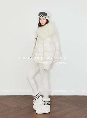 SUK 松间落雪! 秋冬时尚廓形保暖防风90白鹅绒滩羊毛领羽绒服女