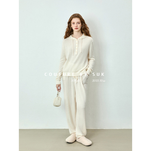 阔腿裤 浣熊绒羊毛混纺连帽堆单排扣针织衫 两件套女 率性回归 SUK