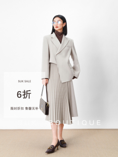 巴黎画报 SUK 100羊毛不规则双面呢外套百褶半裙套装 现货