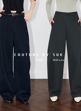 SUK 秋月弯刀！气质高腰显瘦百搭黑色弯刀裤女设计感小众秋季新款