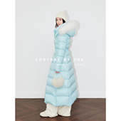 SUK 女 羽绒服新款 塞拉河畔 90白鹅绒优雅连帽绗缝收腰保暖修身