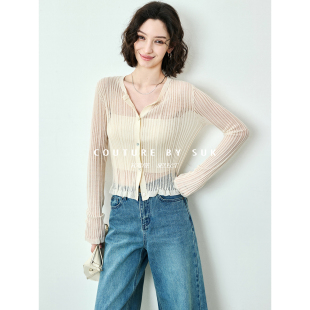 新款 春季 简约镂空针织开衫 短吊带薄款 女两件套 SUK 套装 虚实如影