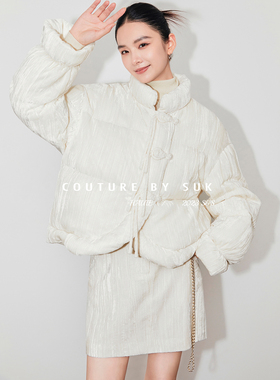SUK 素雪繁花！90白鹅绒白色羽绒服女新中式盘扣半身裙时尚套装