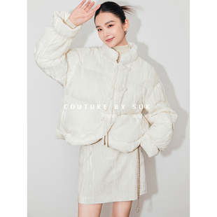 套装 SUK 盘扣半身裙时尚 90白鹅绒白色羽绒服女新中式 素雪繁花