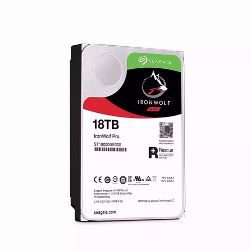 希捷ST18000NT001/NE000酷狼pro18t氦气NAS服务器企业垂直18T硬盘