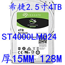 全新15MM移动2.5寸4T笔记本电脑ST4000LM024监控服务器工控4T硬盘