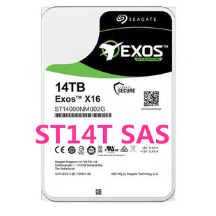SAS ST14TB 7200转256M企业级服务器14T硬盘 ST14000NM002G 原装