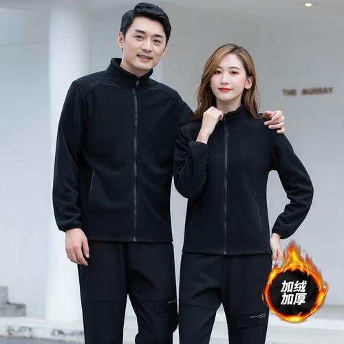 情秋冬外季侣抓绒衣G797AB摇粒绒外套男女户外冲衣内锋胆保暖休闲