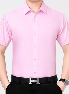 款新夏季男短袖衬衫中年丝光棉衣翻领纯色士免烫休闲百A0799搭品