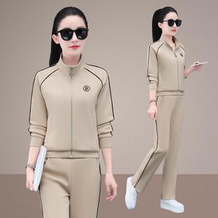 时76176211尚5休闲套装女春秋202新款立领开衫动外长套裤运服两件