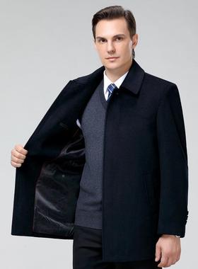 羊毛外套男式中呢年爸装呢加爸厚山羊绒子中长款大衣215-KL冬季休