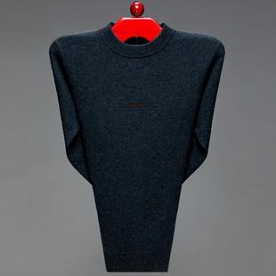BN圆领加厚款 羊绒休闲尚2288 套头针织羊毛2 青中年男士 025冬时季