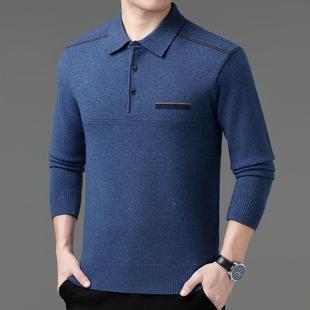 绒套头毛翻领休闲衣厚款 025秋冬装 老中年男士 针织羊 羊衫 228986