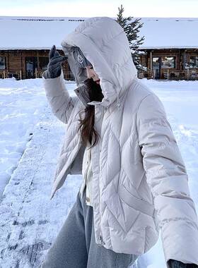 白色时尚奶fufu简约休闲0风D115-C28羽绒服新女22冬季款590白鸭绒