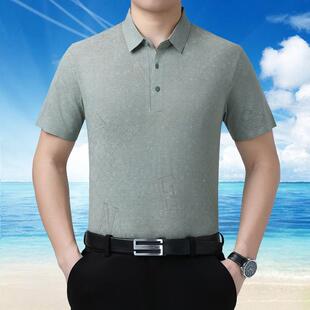 夏款男士冰丝袖恤衫新休闲尚纯色商时务翻领桑短8-P蚕丝上衣男