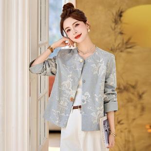 新领中式 女装 国风绣圆高级气质时尚 外套ME5516 2025春感季 新款