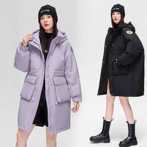 品正撤柜东大北加厚冬季牌羽绒服90白鹅服连帽绒中长款休闲外142-