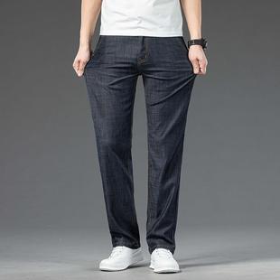 百弹薄款 力专柜男士 休闲宽松直筒男裤 丝搭牛仔裤 青中年 天5110B装