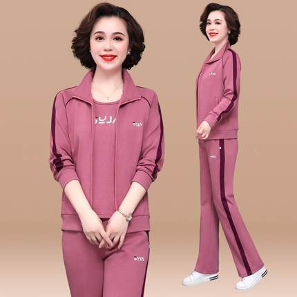 中年妈妈73226259动套装女运春装2032新款外裤套洋气中老年阔腿三