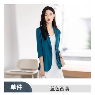 七新款 分雪袖 西装 韩版 服AL70824休闲小个子西女 外套女夏季 纺薄款