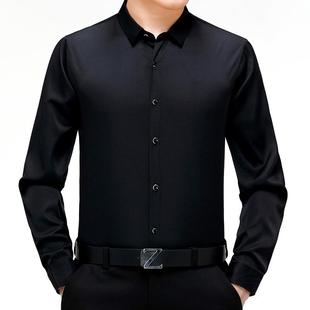 上百男搭衣商务休闲大码 T袖 高级免 长9F886 2205春秋桑蚕丝士衬衫