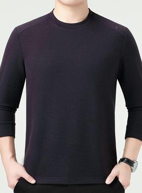 卫衣士春秋季圆套头领长袖5599-Pt恤男韩版毛帅气大码宽松内羊搭