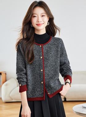 202SH20207-5秋冬复古针织外套简约撞百色搭小0香风尚毛衣开衫女