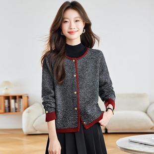 202SH20207-5秋冬复古针织外套简约撞百色搭小0香风尚毛衣开衫女