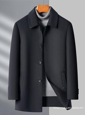 205冬季新款中年男士11517-PP务商休闲羊毛外套爸保爸装翻领双面