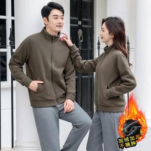 季 冬侣户外两件套运动摇粒绒外套男女抓绒衣宽松暖羊羔ZA5265AB绒