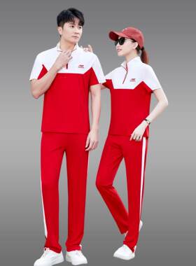 运动情套士季潮流装休闲侣运动服短袖长裤两件套118-2788跑步服女