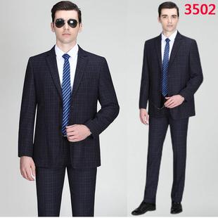 两件结婚服士男西 商务休闲中年羊毛西装 202236 I24礼春套秋爸爸装