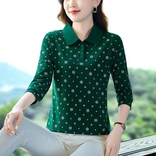 时尚 长袖 2T恤妈妈闲装 0261 气大码 新款 减龄洋女款 休跑步 14652秋季