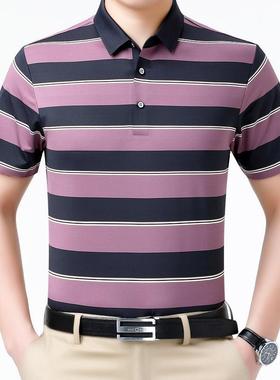 桑蚕8833-P丝短袖t恤男士024中老年商2务休闲条纹丝爸冰爸装上pol