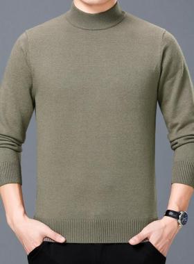 223秋冬半高领毛衫男士纯羊8206-R色休闲0中针织年衫加厚保暖毛衣