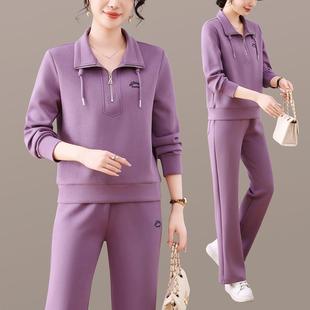 气质显瘦立领半动拉链卫衣闲 春秋时尚 运套装 休96463787女2205新款
