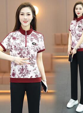 女夏季时尚减龄套装女147-5021年轻装短袖上筒衣直长裤一整套潮