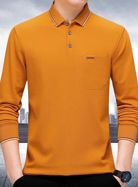 6891品牌桑蚕丝袖t打恤男士免烫口无痕翻领中年商务秋冬袋长底pol