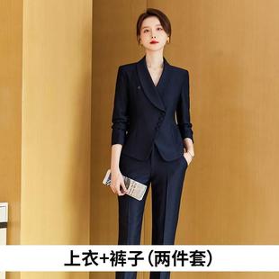 人女御姐气AL764762质女神装 范春秋通勤新款 套装 职业西装 持上镜正