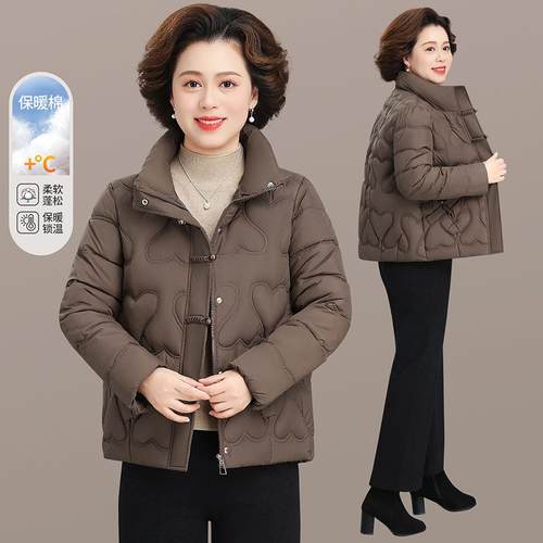 妈妈棉服冬季加绒洋气24-76027中老年品牌厚棉袄年女士秋冬外套50