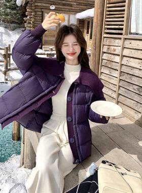 C267-973韩感版紫色针织拼接大翻领羽绒服女2205计冬设小个子90白