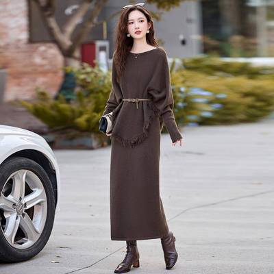 2质025秋冬季新款复古不则气毛规边针织两衫女半身裙件套裙XXM958