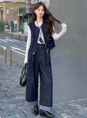 20255秋季新B款女装时尚CB8599-0C显瘦牛仔马甲阔腿牛仔裤休闲裤