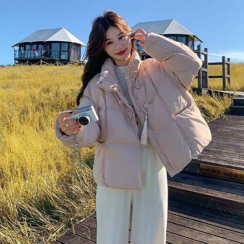 新品奶B228-A65ffu粉羽色u扣立领加盘厚绒服