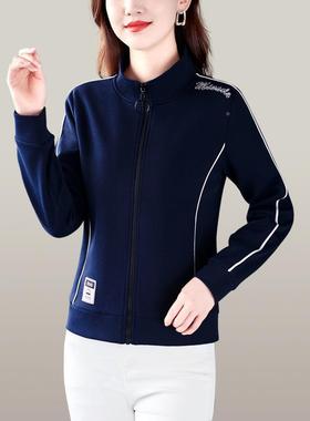 早秋38-503短款小个子外套韩红色女202服士3新款版百搭上衣减龄休