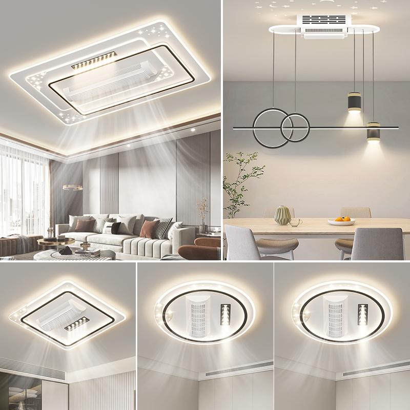 无叶风扇灯2025年新款全光谱护眼客厅吸顶灯隐形风扇灯